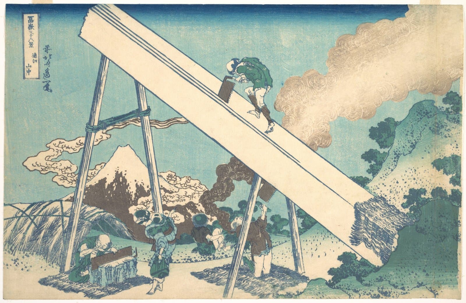 Sawyers cutting a great timber on a trestle, woodblock print by Katsushika Hokusai, about 1830 to 1832